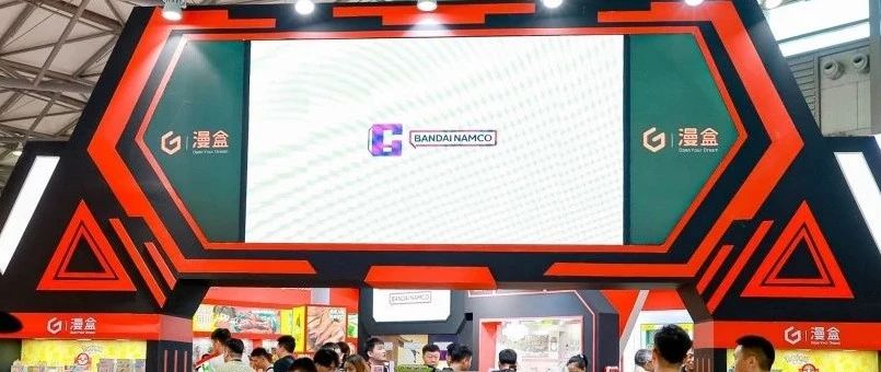 跳跳糖龍頭汕泰食品：庵埠鎮(zhèn)到全球之路，年產(chǎn)50億包背后的“生意經(jīng)”