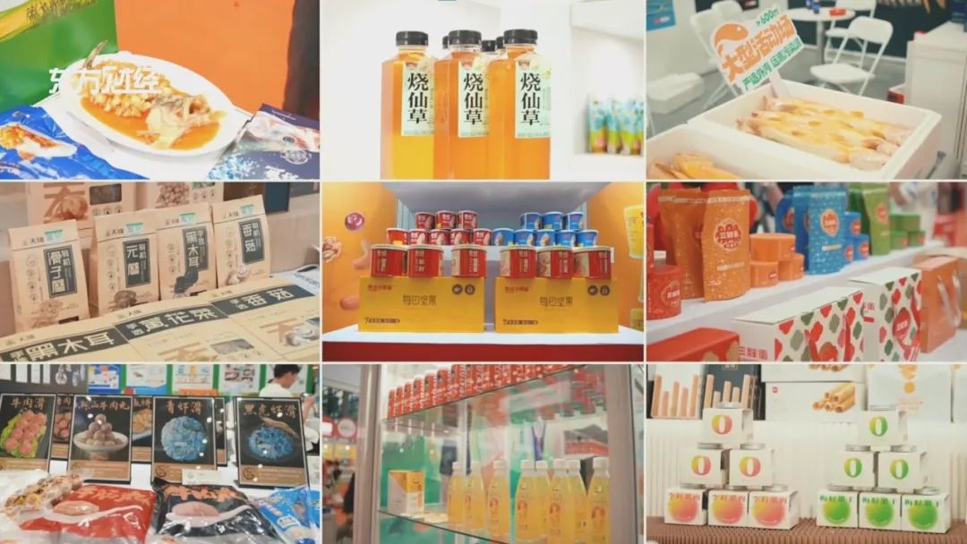 SIAL西雅展（上海）