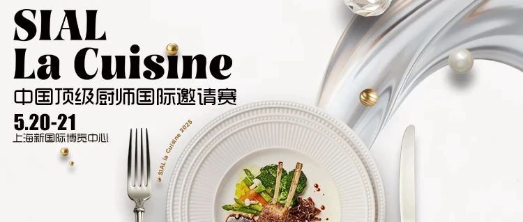 世廚聯(lián)認(rèn)證裁判長攜40+裁判團(tuán)，零距離直擊星廚分秒鏖戰(zhàn)！味覺硝煙實(shí)時(shí)引爆