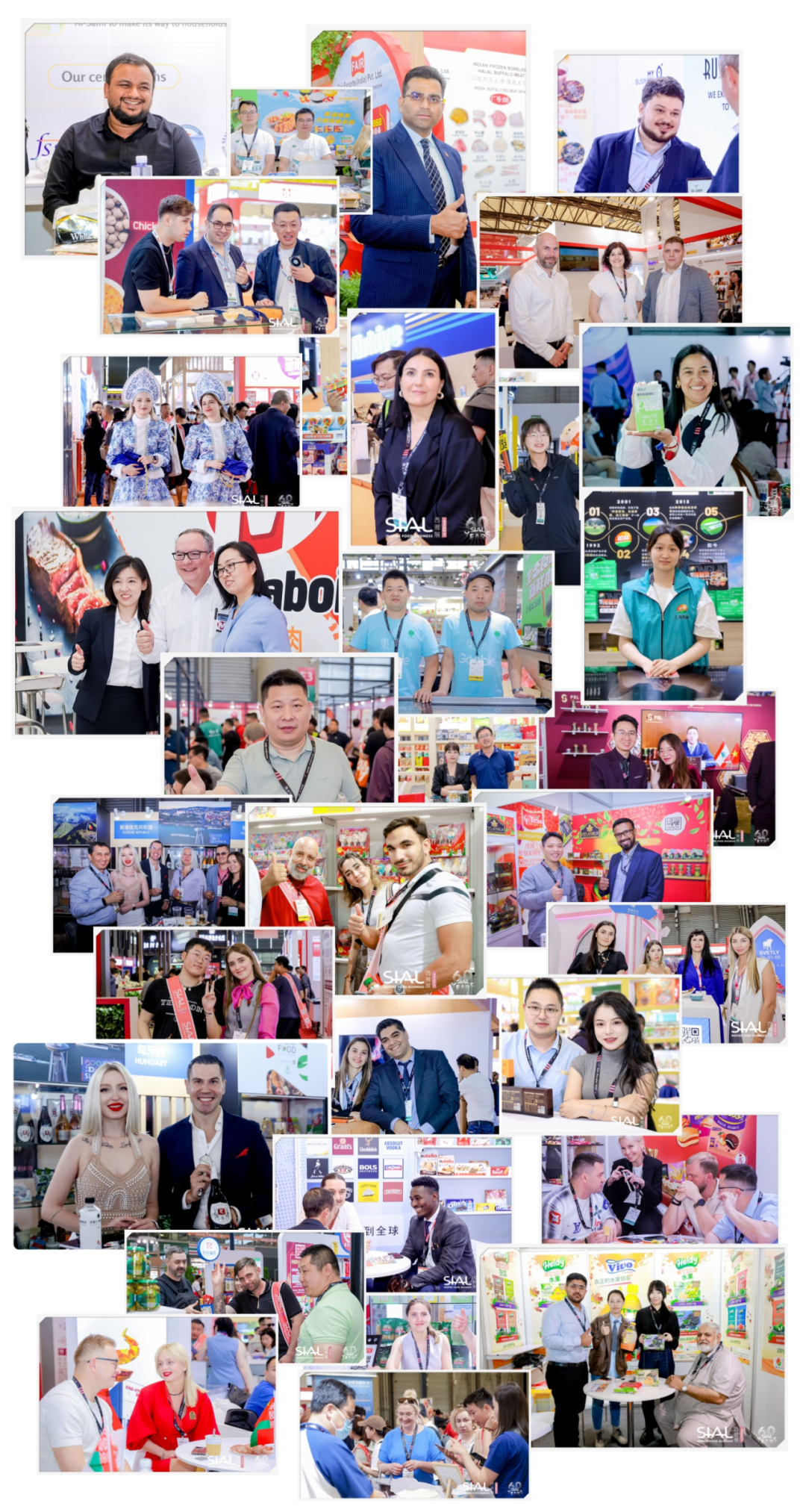 攜手全球優(yōu)質買家  打造食飲行業(yè)交流與合作新高地