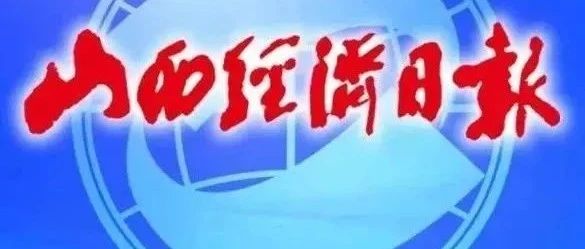 全球視角下的思辨與洞察 SIAL西雅國際食品展獨家發(fā)布2024餐飲創(chuàng)新白皮書