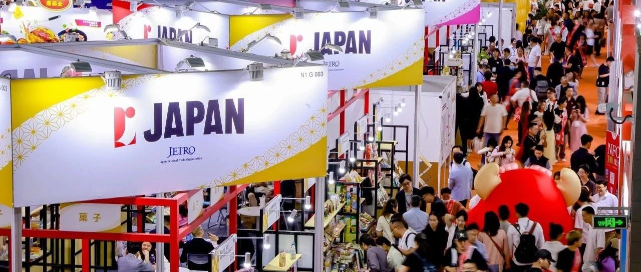 日本展團將攜清酒、抹茶飲品、梅酒等特色食品亮相5月19日SIAL西雅展上海