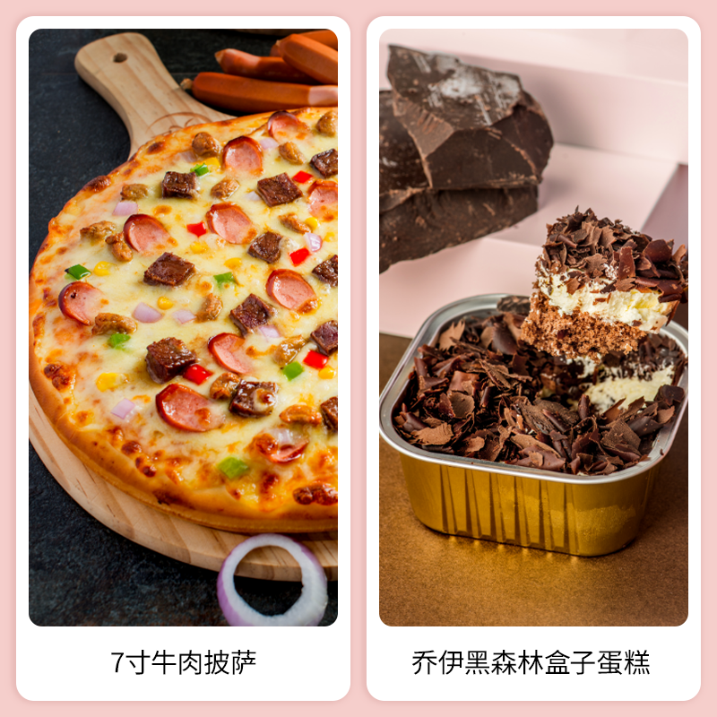 SIAL西雅國(guó)際食品展