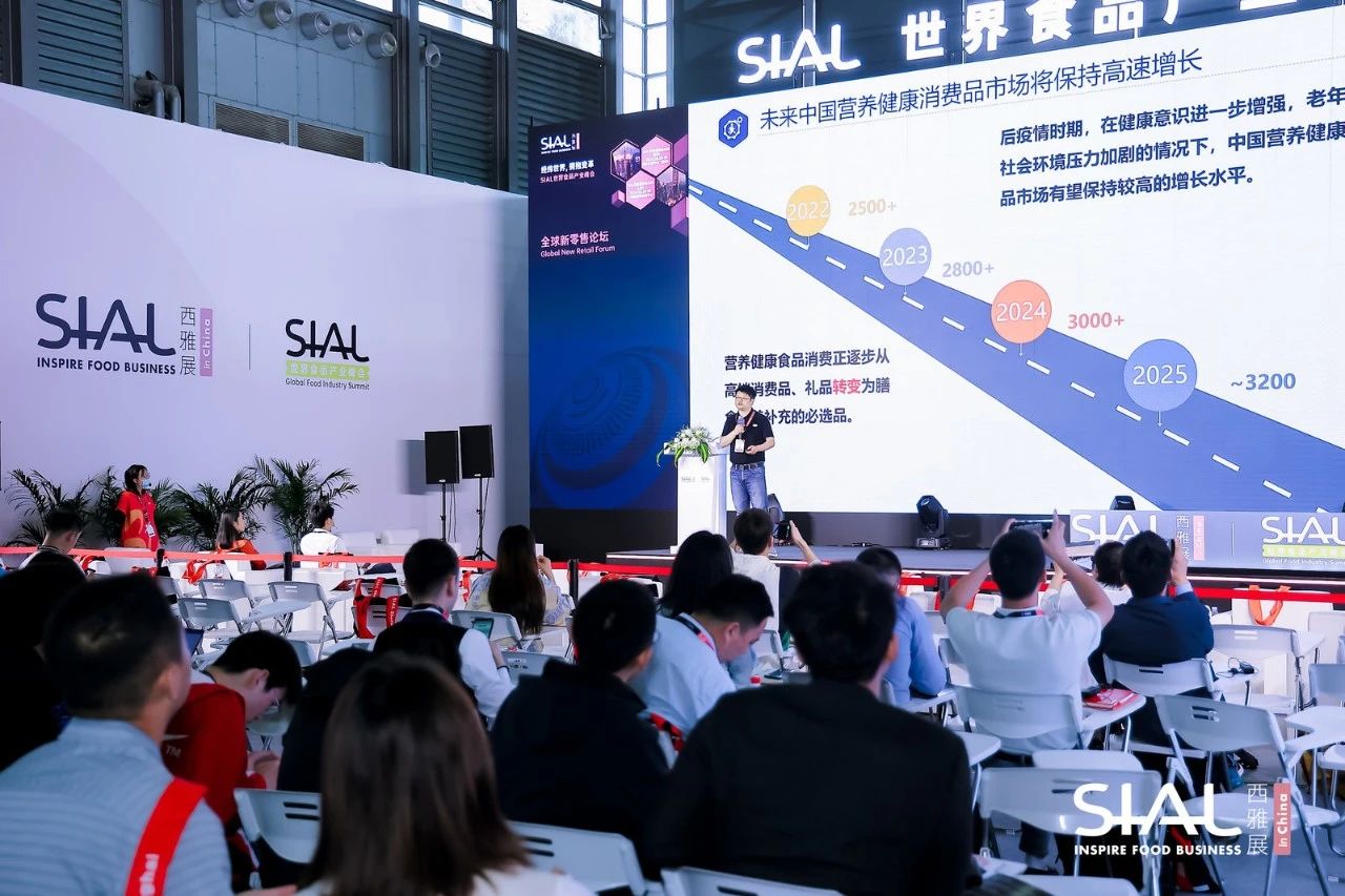 產(chǎn)業(yè)新趨勢(shì) | 聚焦優(yōu)勢(shì)專業(yè)產(chǎn)品研發(fā)，2025年將進(jìn)入專業(yè)營(yíng)養(yǎng)時(shí)代