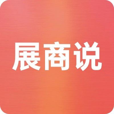 莊慶源食品：優(yōu)質(zhì)肉類供應(yīng)商，全品類+定制化+穩(wěn)定品質(zhì)保障