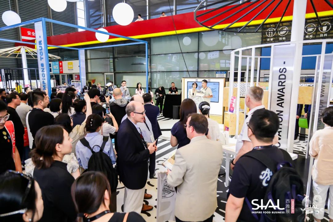 SIAL Innovation創(chuàng)新大賽