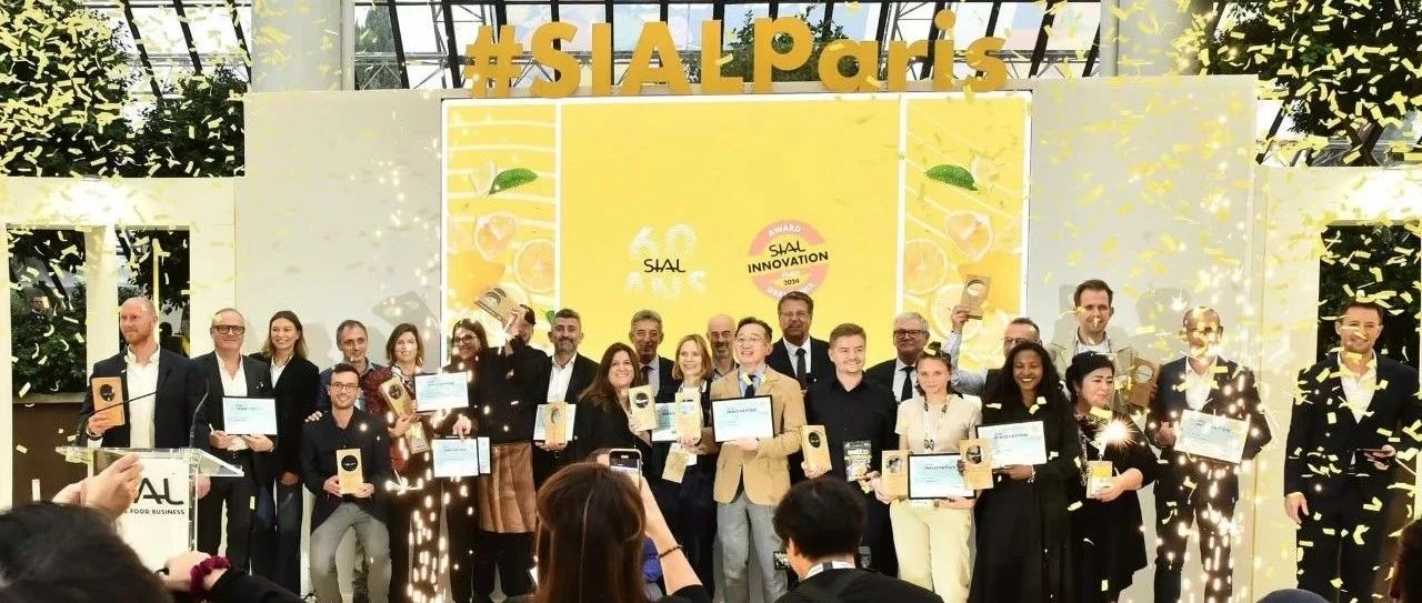 報名倒計時最后2天！這個創(chuàng)新大賽看起來超有料，一起挑戰(zhàn)新可能！