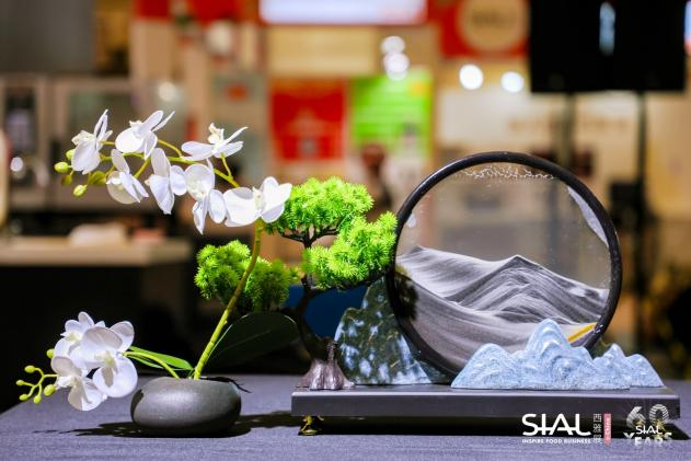 SIAL西雅展（上海）