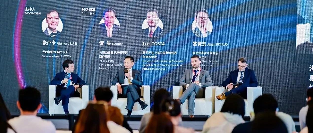 穩(wěn)中提質(zhì)，把握中國(guó)食品進(jìn)出口新機(jī)遇