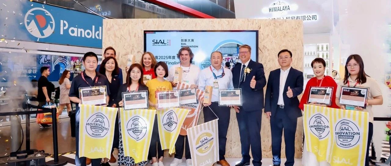 巧克力“充電”、咖啡“阻油”、糖果“吃油”...這些全球食品創(chuàng)新太絕了！