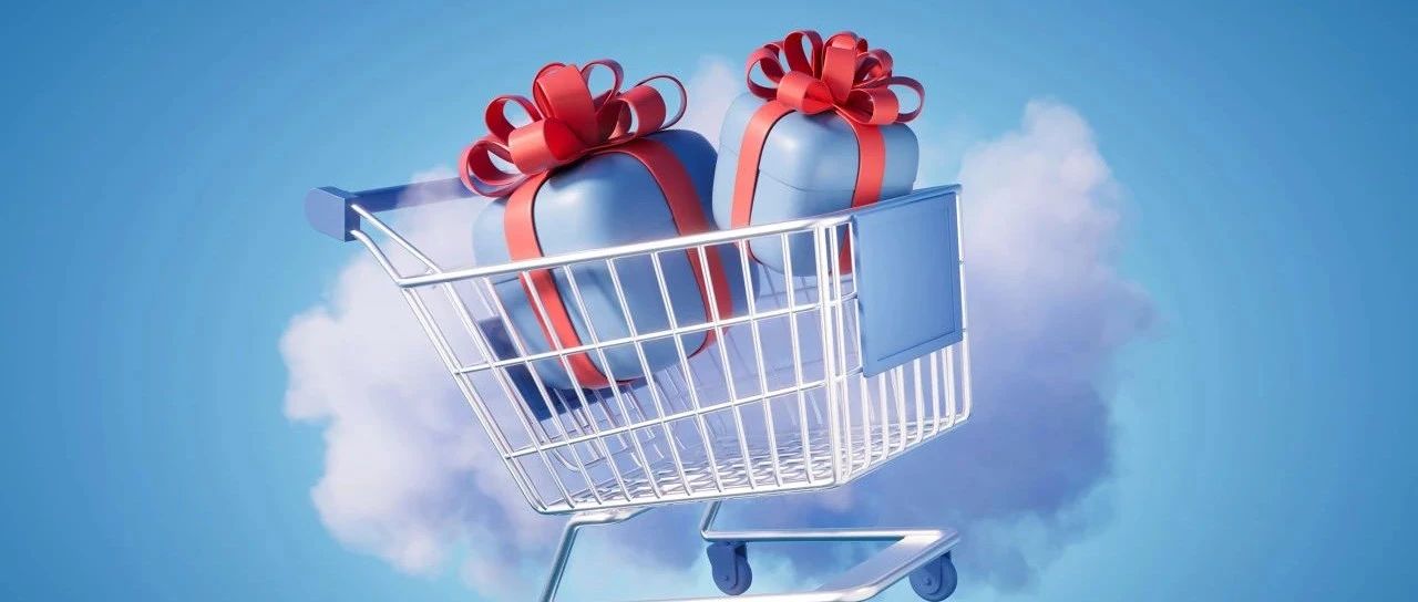 展商觀眾福利大集合！邀客戶、好友，贏 TOP 廣告位、iPhone 16 Pro Max 大獎！