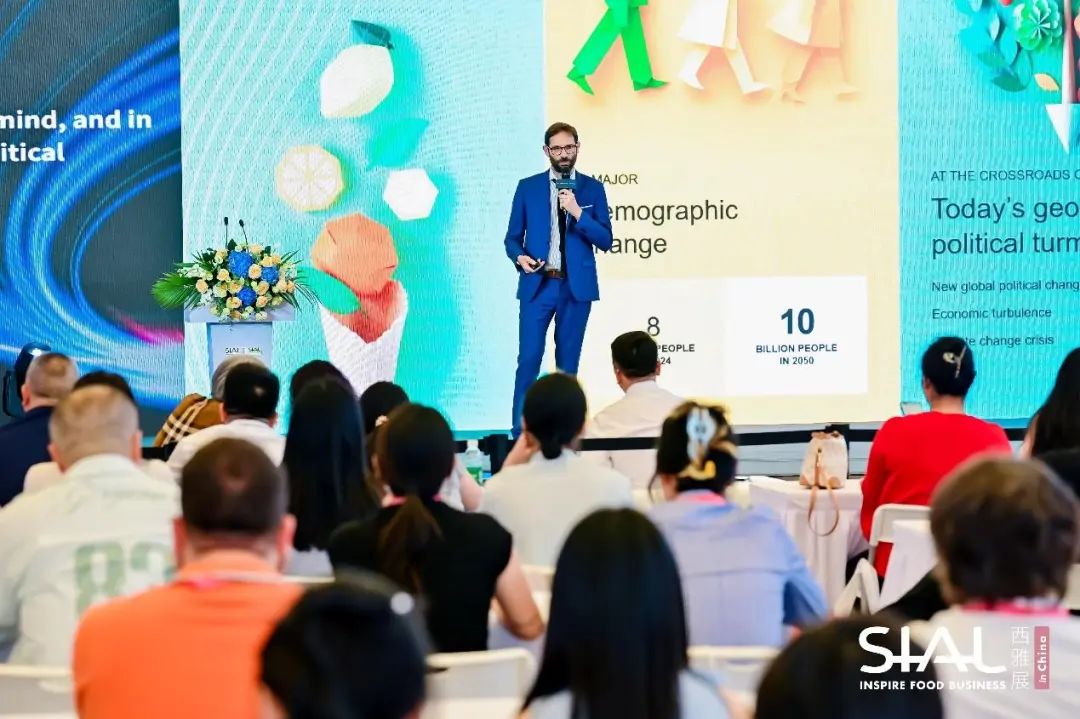 SIAL西雅國(guó)際食品展