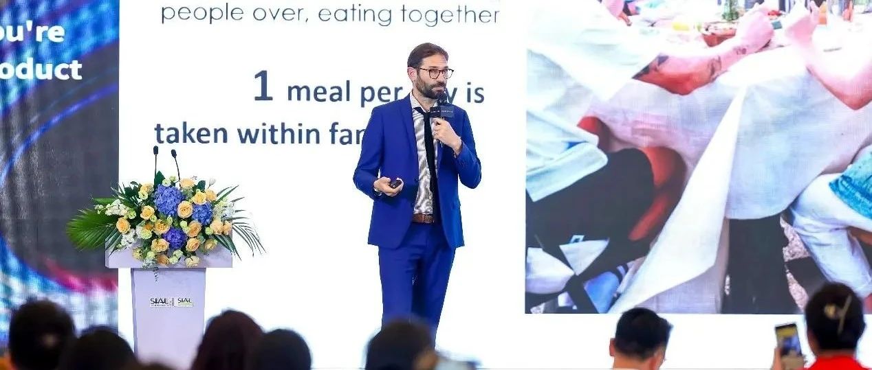 情感、個性化、健康與可持續(xù)，歐洲食飲消費(fèi)多元融合