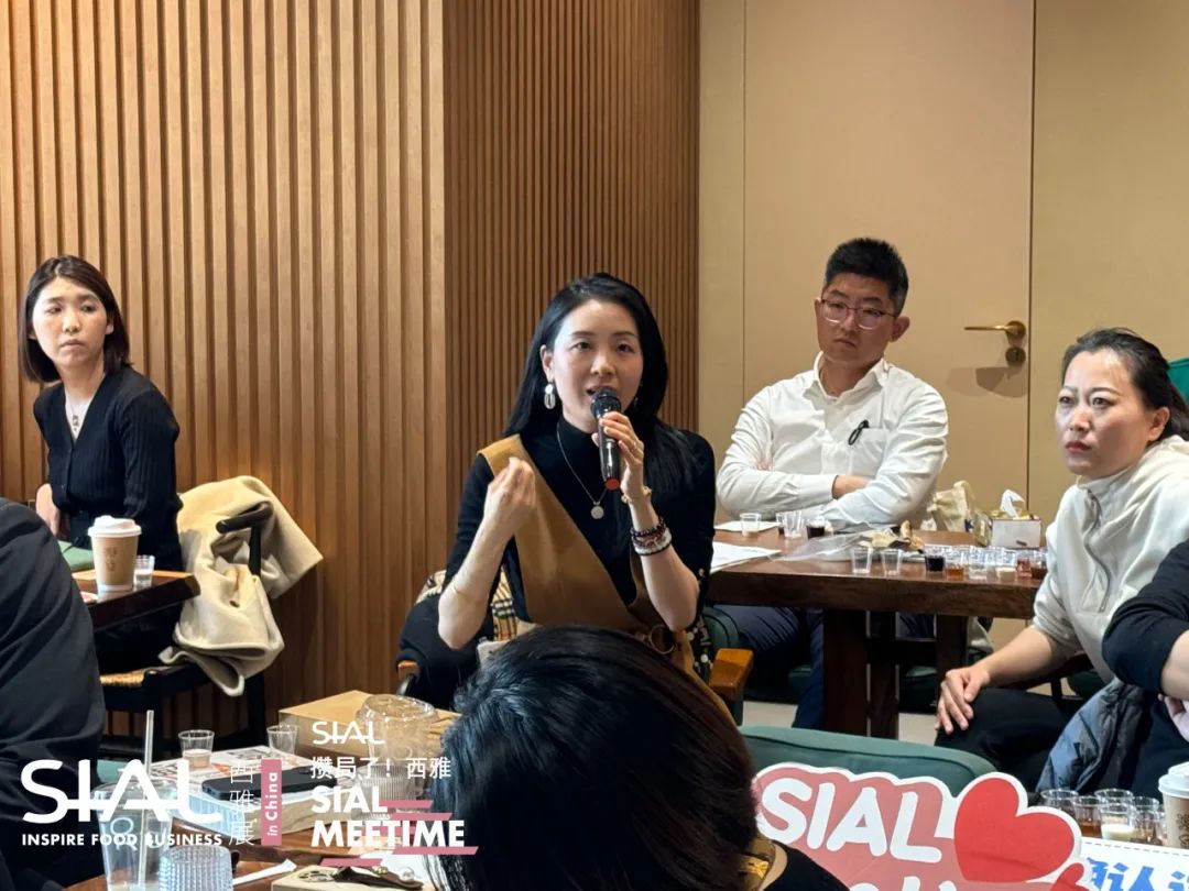 SIAL Meetime 攢局了！西雅