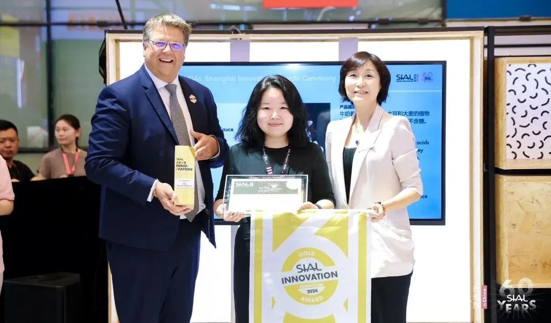 牛奶醬油  內(nèi)蒙古甘旗卡食品有限責(zé)任公司