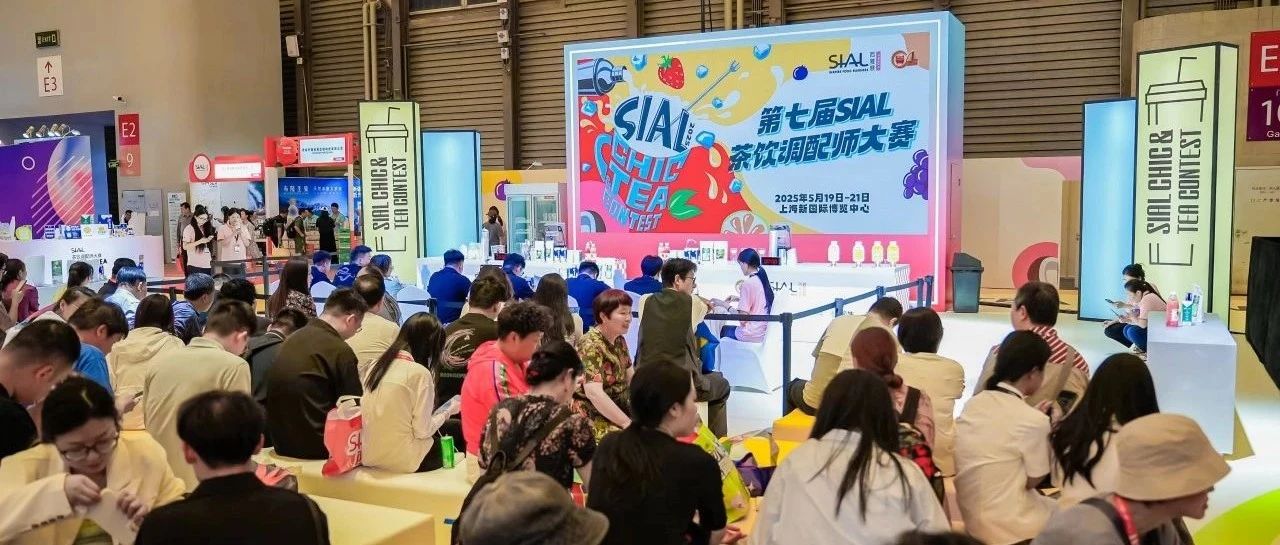 奈雪的茶攜武漢頭部品牌裁判陣容全新升級！今夏爆款在此誕生，限量觀賽席位速搶！