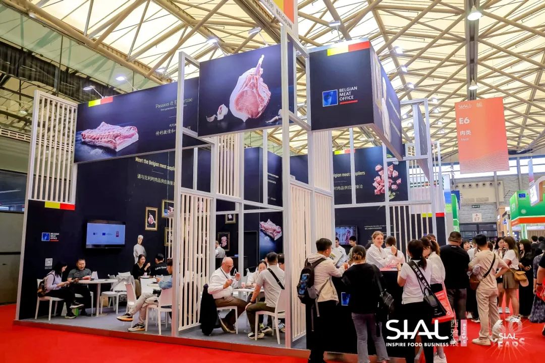 2024 SIAL 西雅國際食品展(上海