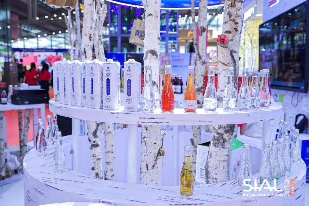 SIAL西雅國(guó)際食品展