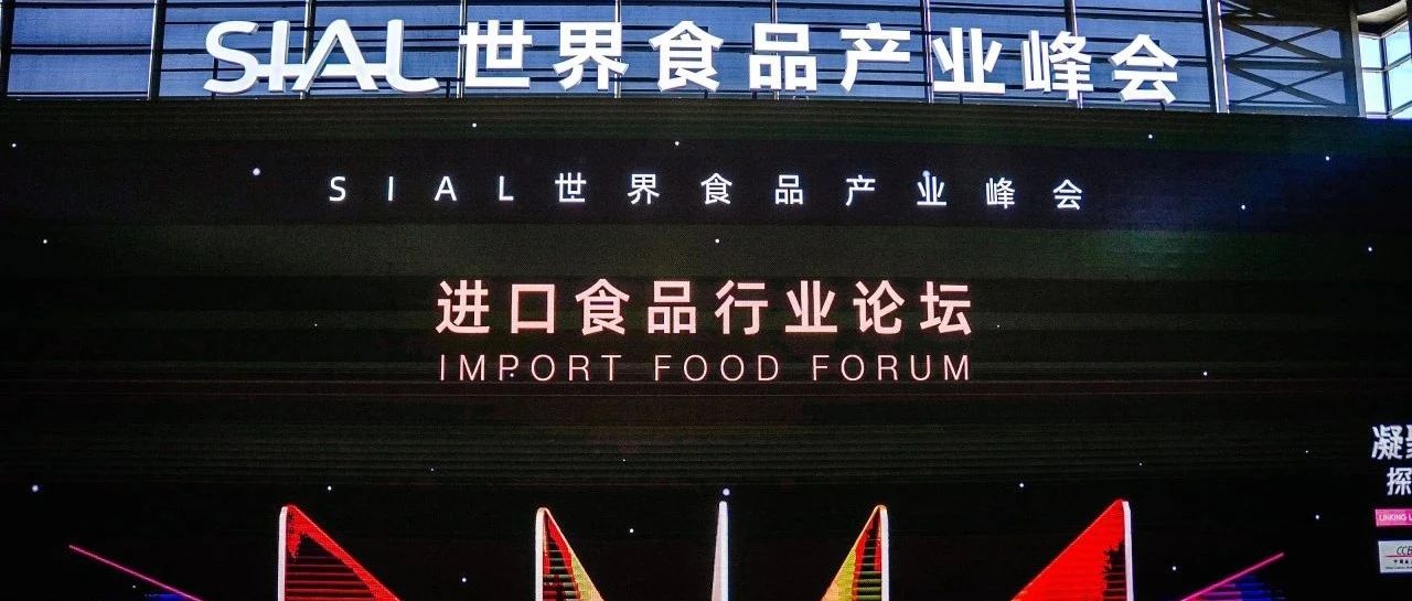 展商最關(guān)心什么？買家?。?！