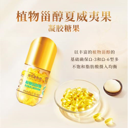 SIAL西雅國際食品展