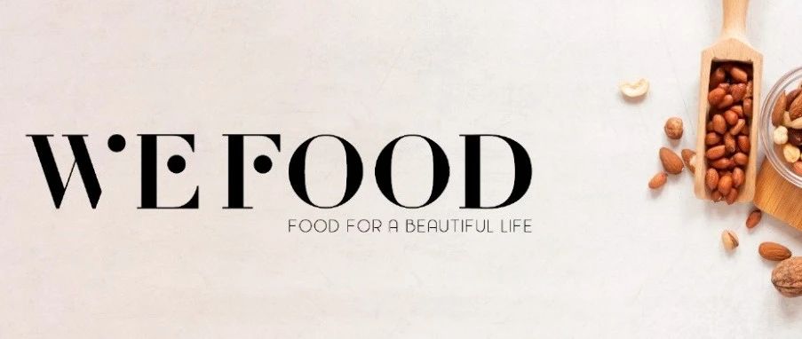 走向國內(nèi)萬億大市場，WE FOOD JSC攜多款植物基食飲品亮相SIAL西雅國際食品展