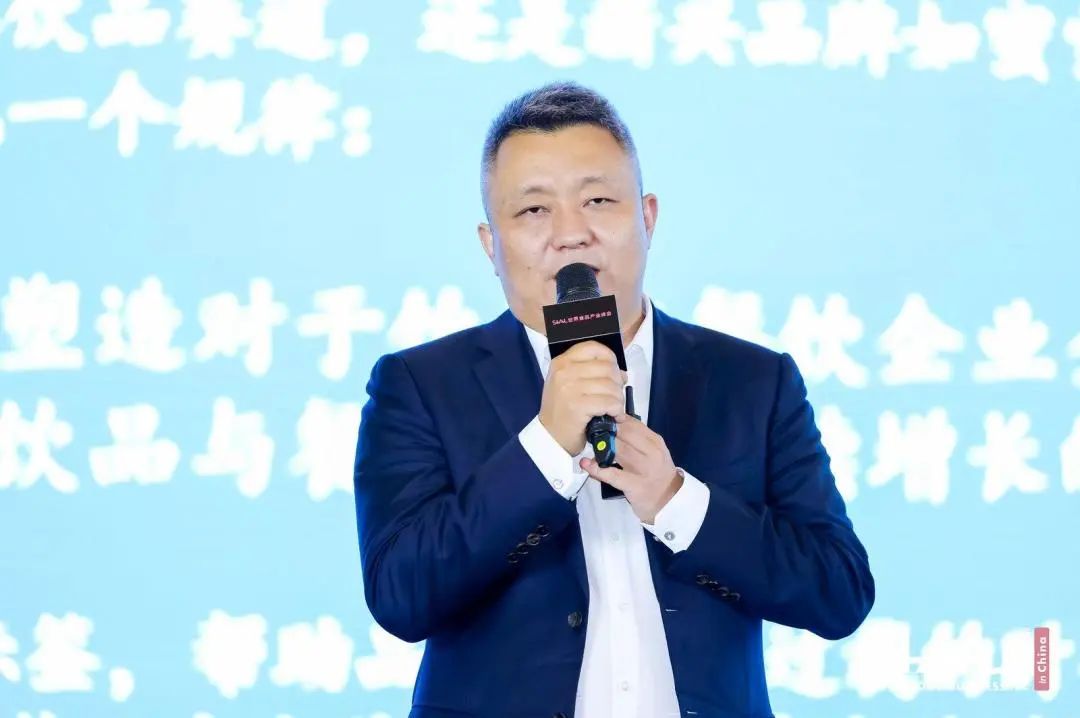 SIAL西雅國(guó)際食品展