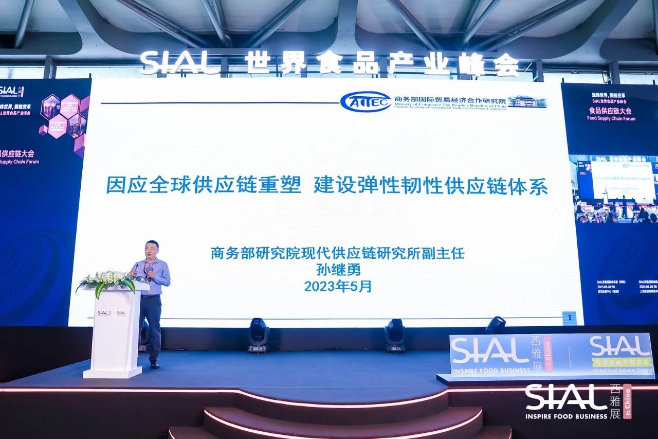 供應(yīng)鏈趨勢(shì) | 全球進(jìn)入產(chǎn)業(yè)轉(zhuǎn)移新周期，向終端消費(fèi)市場(chǎng)布局