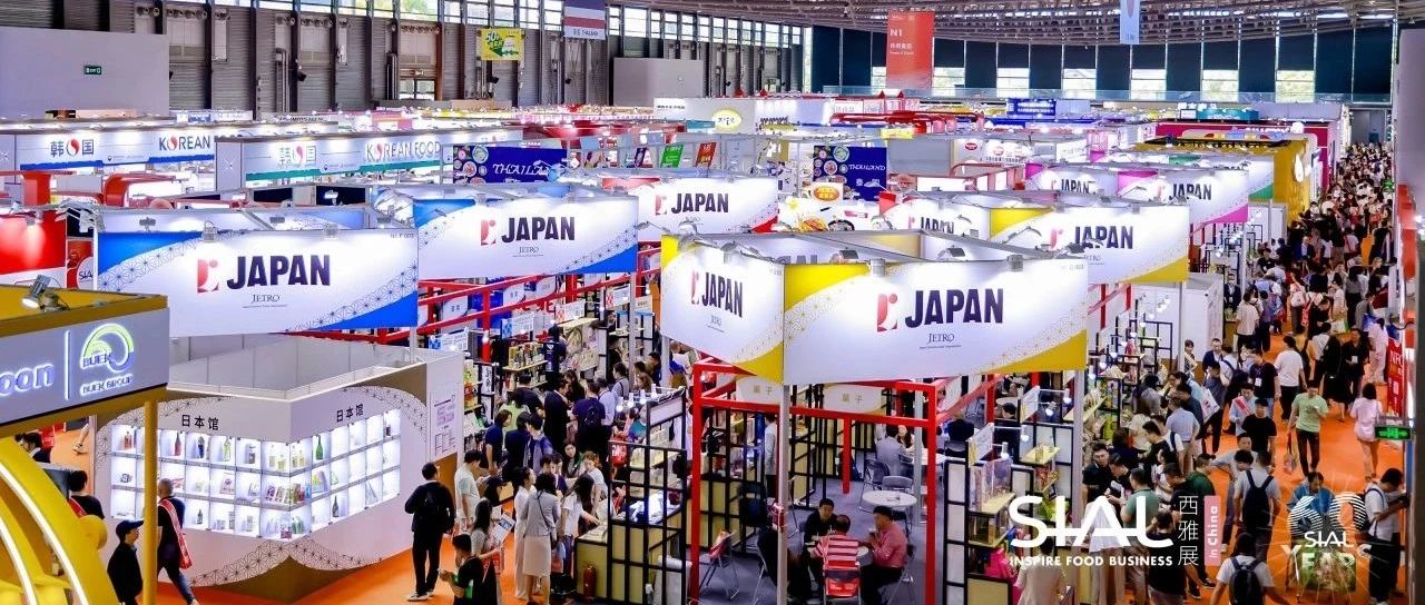 N館-亞洲美食直通車：甘源、韓進食品、菲諾等知名品牌入駐，爆款亮點搶先看