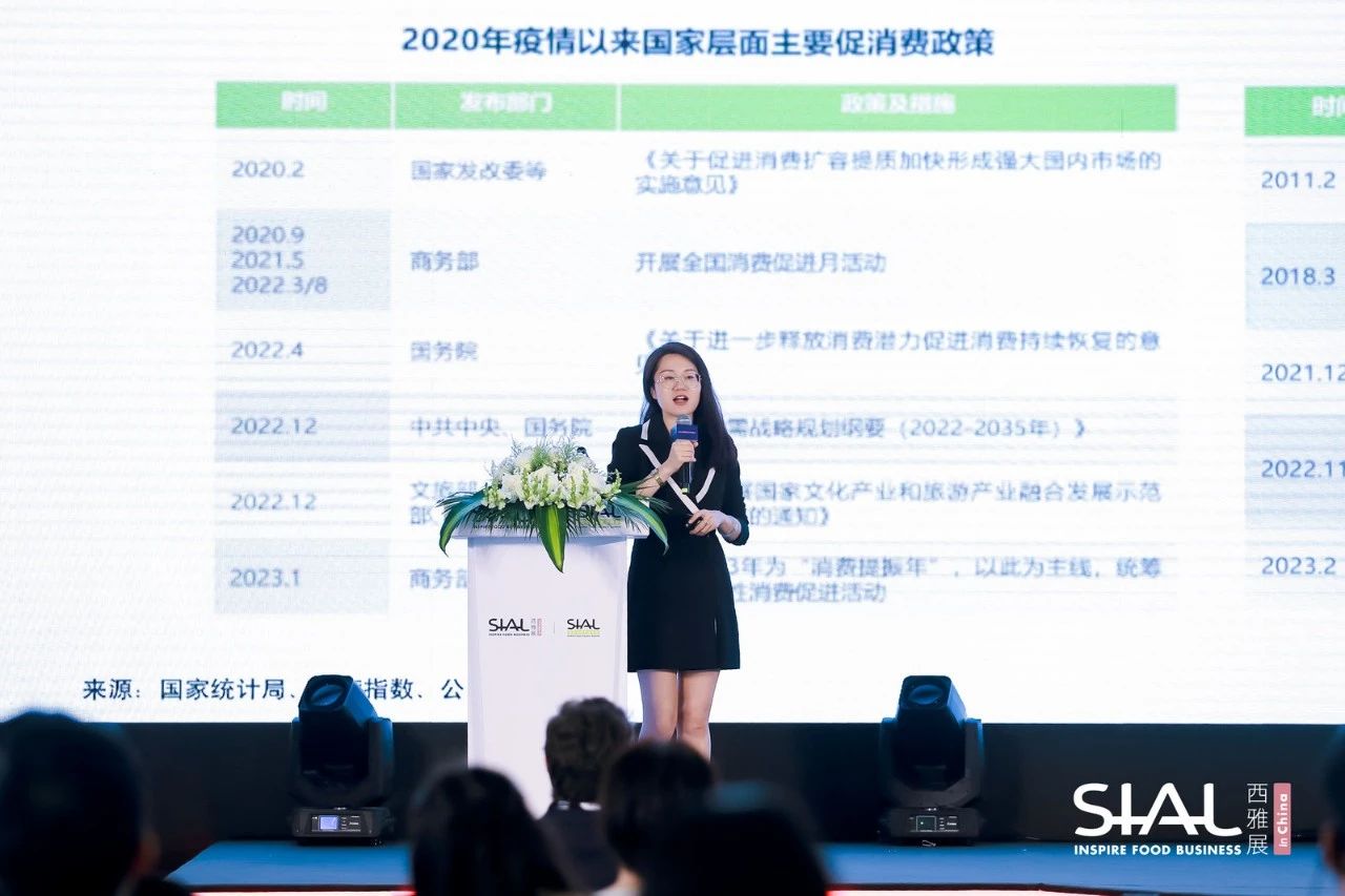 餐飲業(yè)趨勢(shì) | 廣東餐飲收入連續(xù)3年趕超全國10%，廣西有望成為華南餐飲核心驅(qū)動(dòng)力