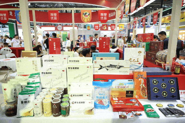 SIAL西雅國(guó)際食品和飲料展覽會(huì)