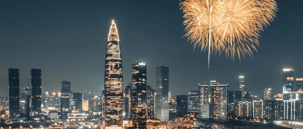 【重磅劇透】世界級食品展登陸深圳！9月必打卡！現(xiàn)在知道還不晚！