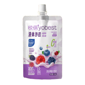 SIAL INNOVATION 創(chuàng)新大賽