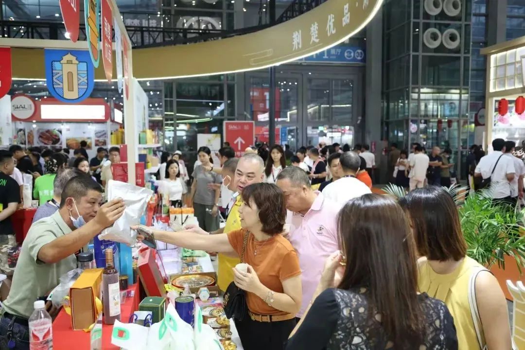 SIAL西雅國(guó)際食品和飲料展覽會(huì)
