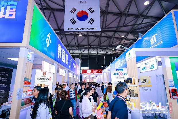 SIAL西雅展（上海）