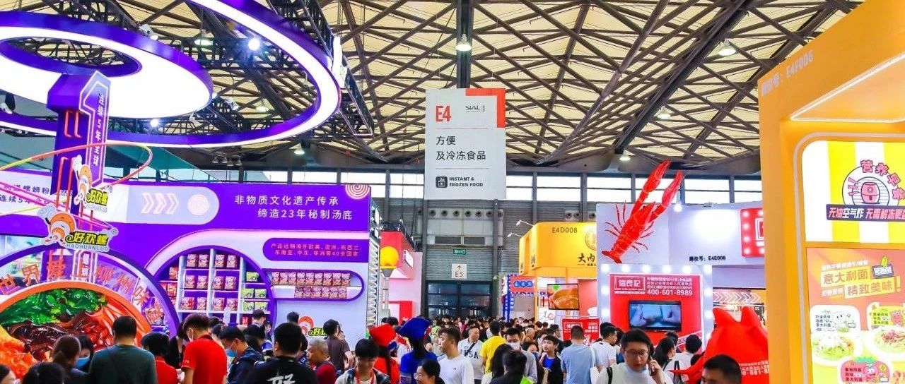 探索2024全球食飲的驚喜寶藏！有什么五月一定不能錯過的食飲產(chǎn)品 | 上新品了！西雅