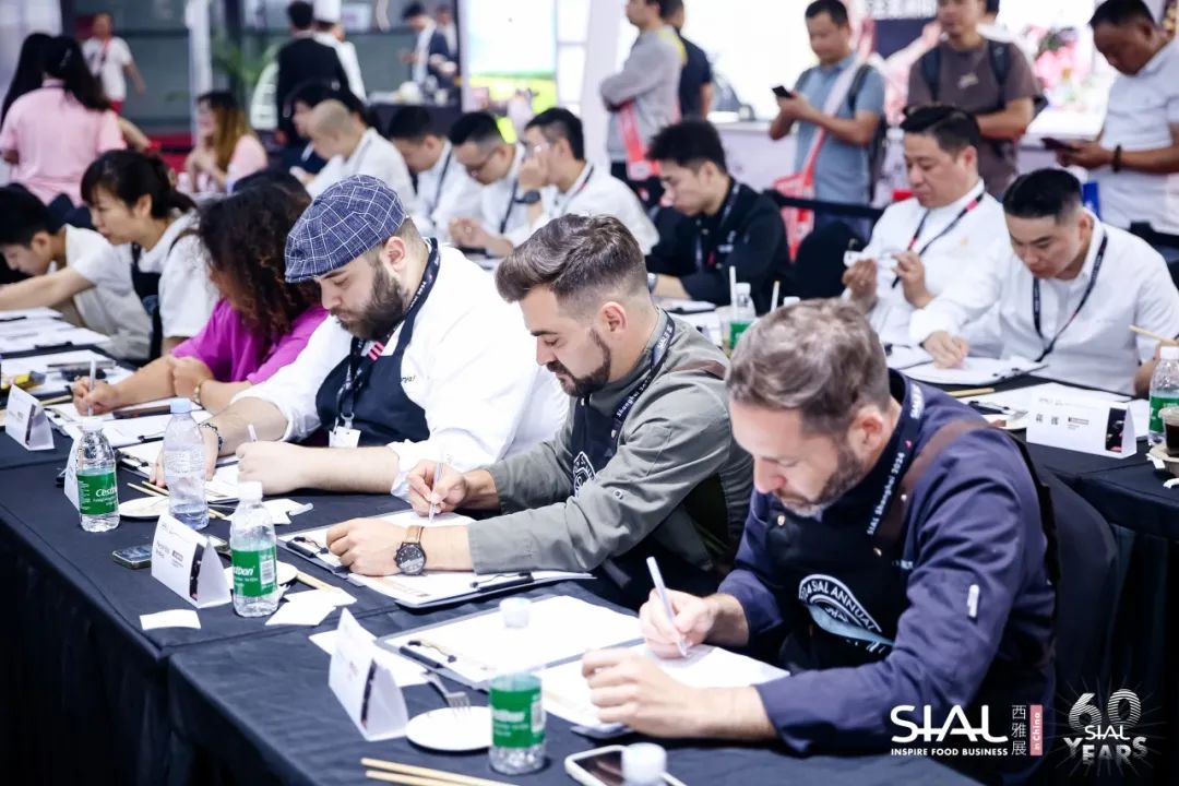 2024 SIAL 西雅展(上海)