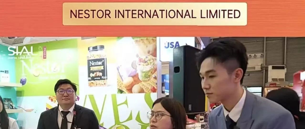 美國健康零食品牌Nestor，誠尋國內(nèi)合作商