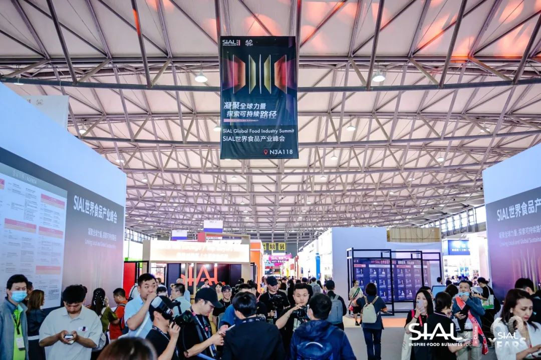 凝聚全球力量，探索可持續(xù)路徑