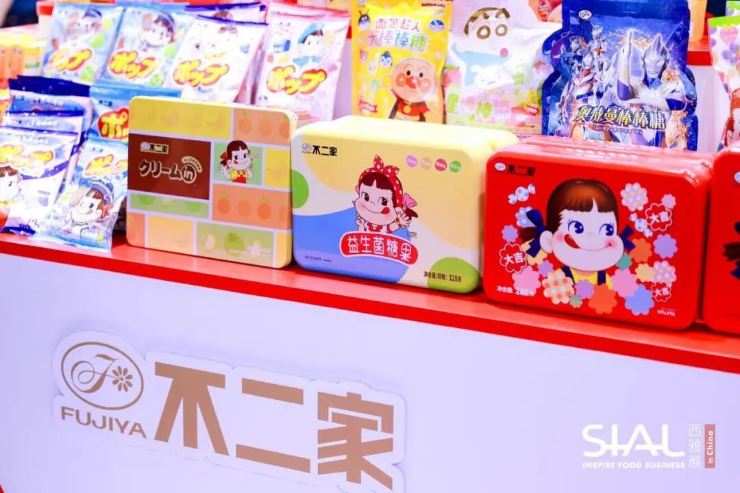 SIAL西雅國(guó)際食品展