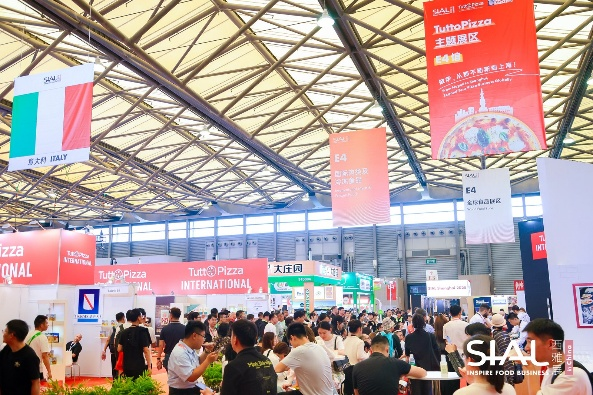 SIAL西雅國際食品展