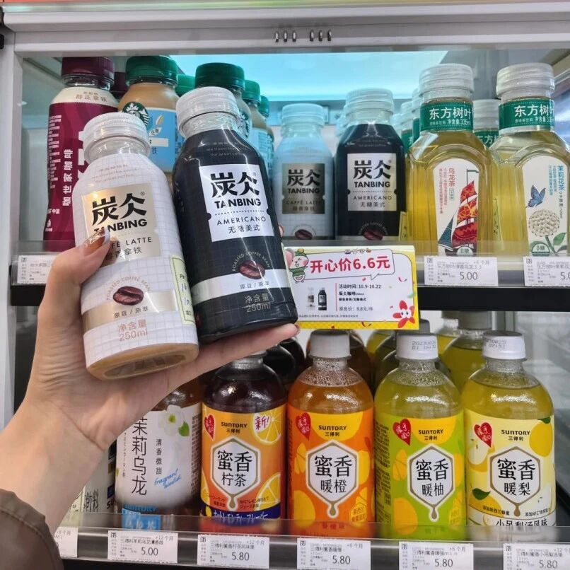 暖飲市場銷量激增，秋冬選品成經(jīng)銷商利潤關(guān)鍵