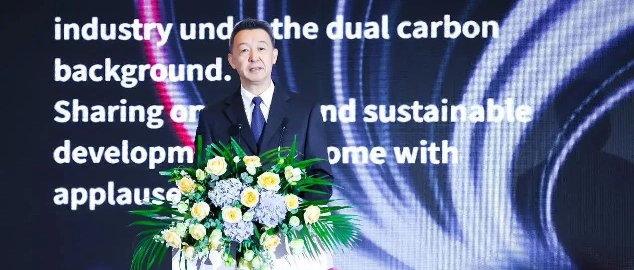 共建綠色未來：食飲行業(yè)可持續(xù)轉(zhuǎn)型的中國(guó)方案與國(guó)際對(duì)話