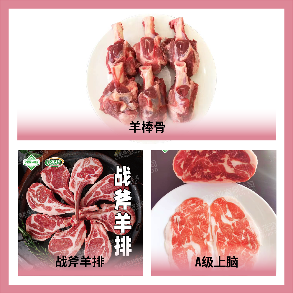 程遠進出口貿(mào)易(天津)有限公司