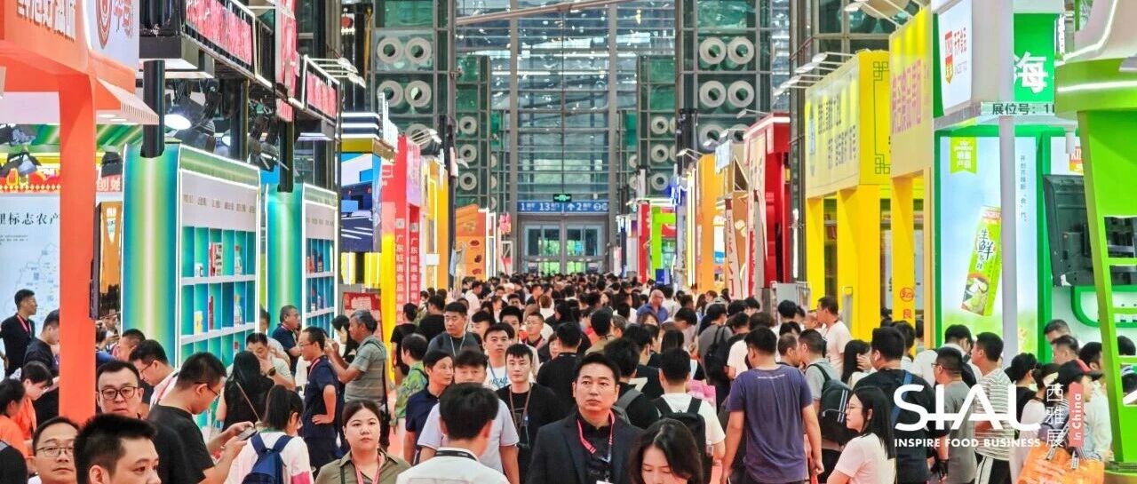 3天意向簽單近百億！下一站，2026上海見！