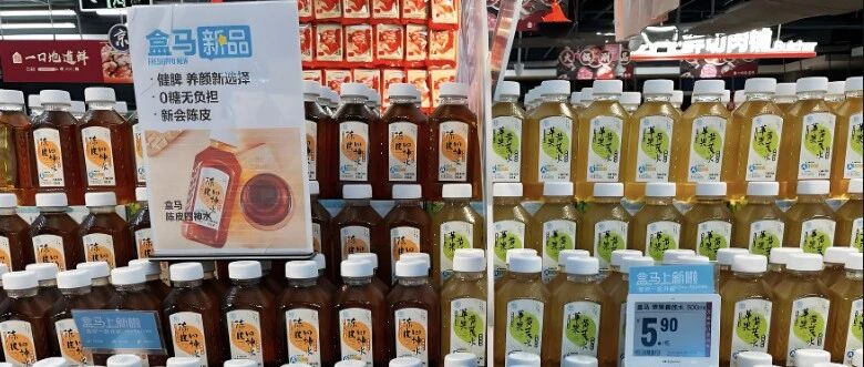 百億賽道“新品打架”，養(yǎng)生水還好賣嗎？