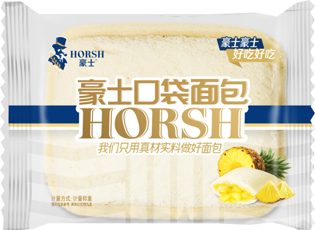 SIAL西雅國(guó)際食品展