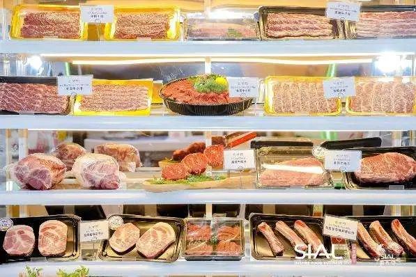 SIAL西雅國(guó)際食品展