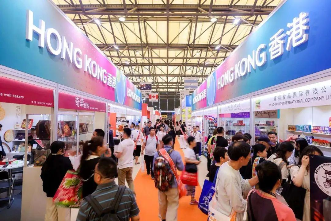 SIAL西雅國(guó)際食品展