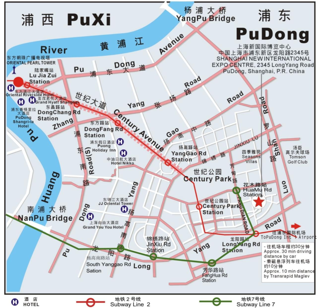 會(huì)場(chǎng)交通