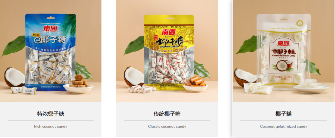 SIAL西雅國(guó)際食品展